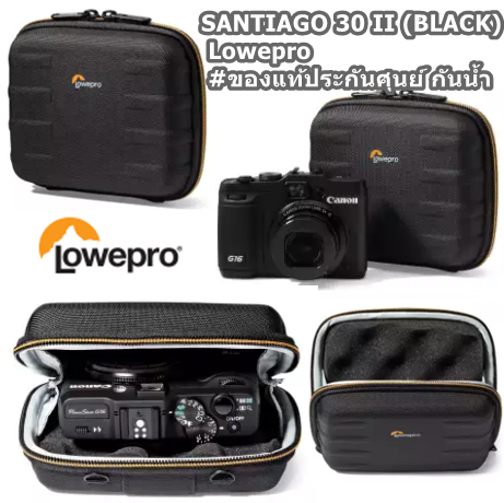 SANTIAGO 30 II (BLACK) Lowepro ของแท้ ราคาถูก ราคาส่ง กันน้ำ ประกันศุนย์ 3ปี (ส่งฟรี) กันกระแทรก