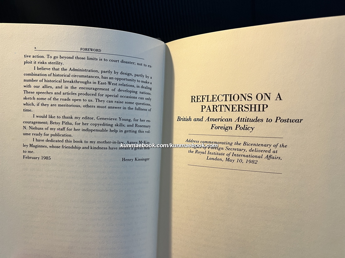 Observations: Selected Speeches and Essays 1982-1984 by Henry Kissinger