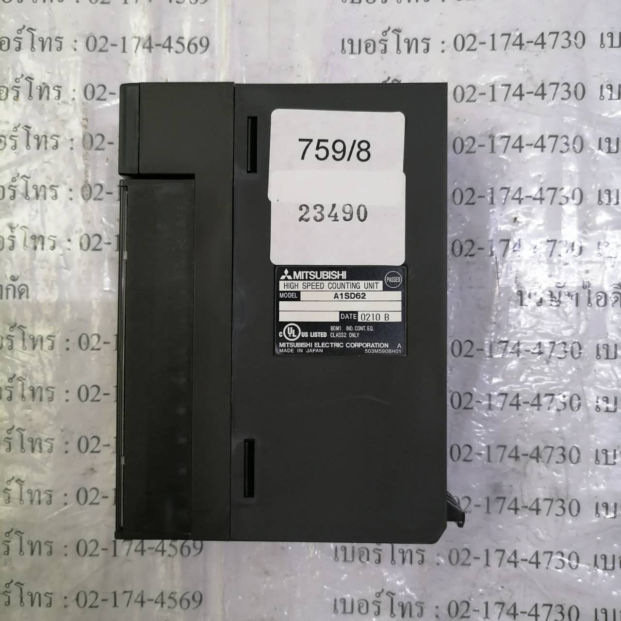 PLC “ MITSUBISHI ” รุ่น A1SD62