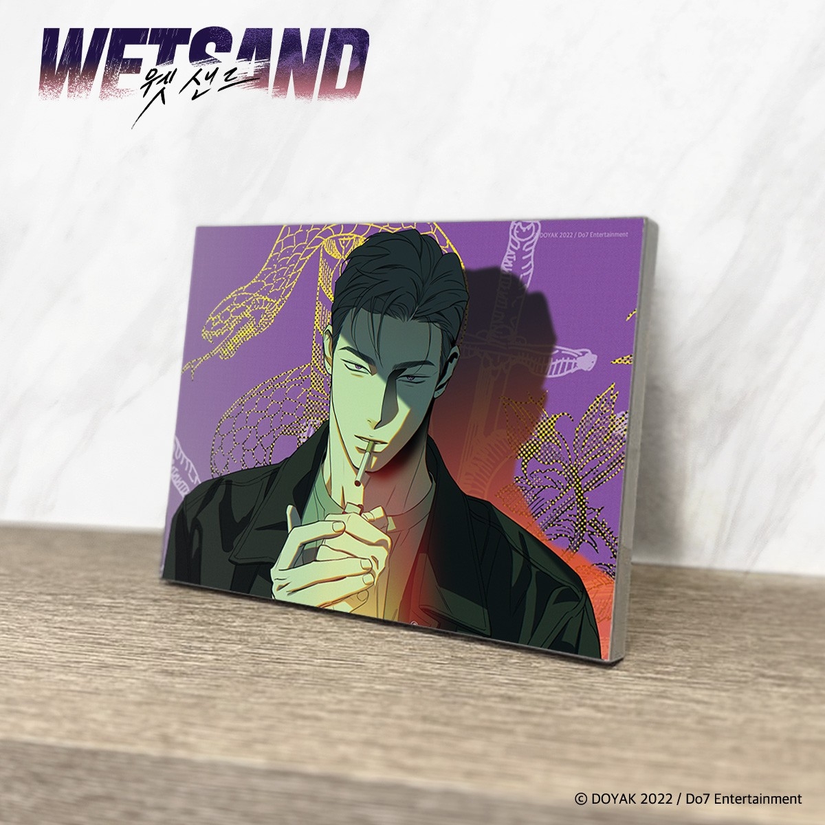 WetSand Acrylic Frame