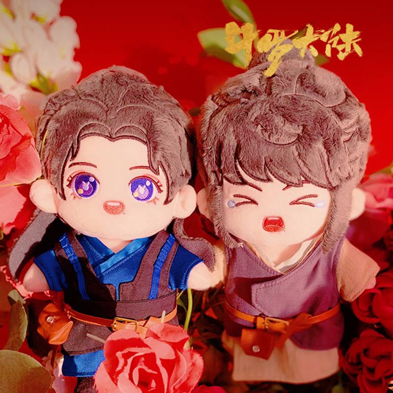 ตุ๊กตา จ้านถังซาน (20cm.) ซีรีย์ ตํานานจอมยุทธ์ภูตถังซาน (Official)