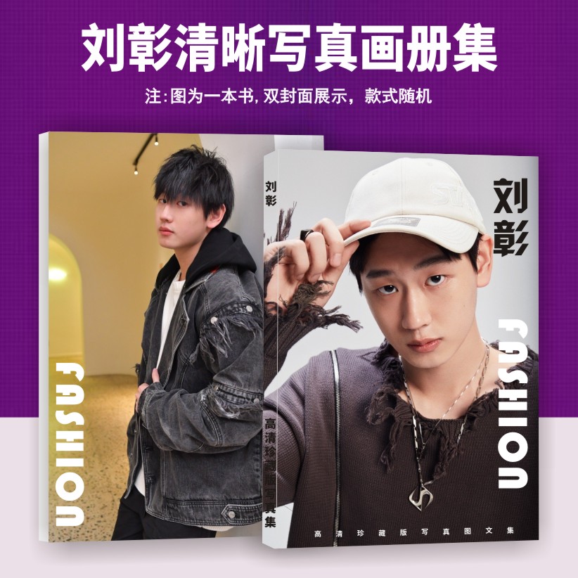 Photobook (64p.) AK