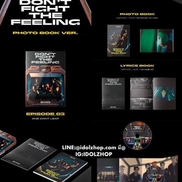 อัลบั้ม #EXO DON’T FIGHT THE FEELING] PHOTO BOOK VER.2