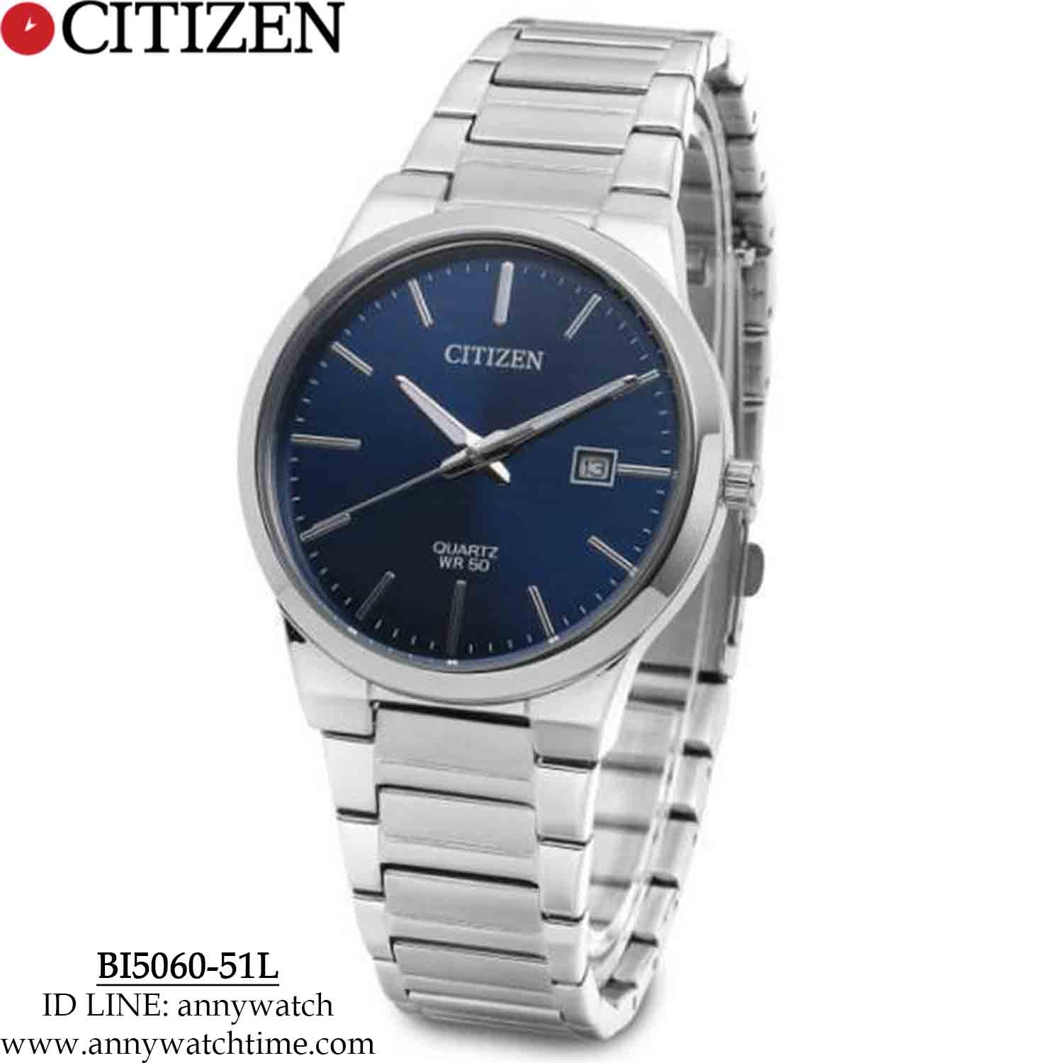 CITIZEN BI5060-51L