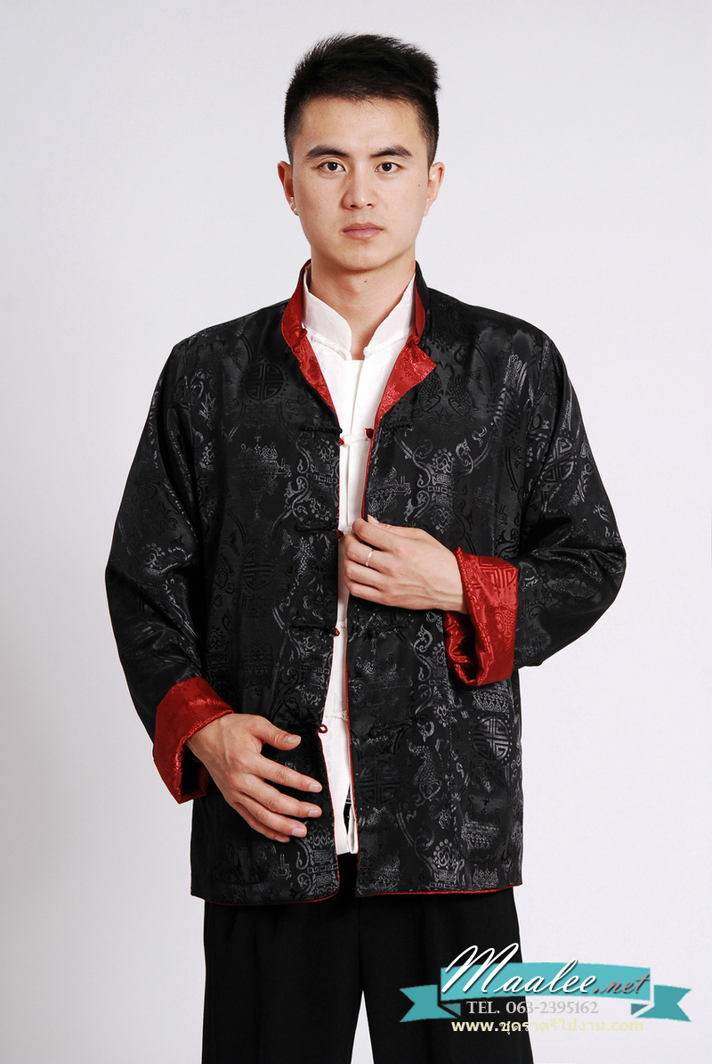 Pre-order ชุดจีน ชาย เสื้อคอจีน ผ้าแพร สีแดง / ดำ ใส่ได้สองด้าน