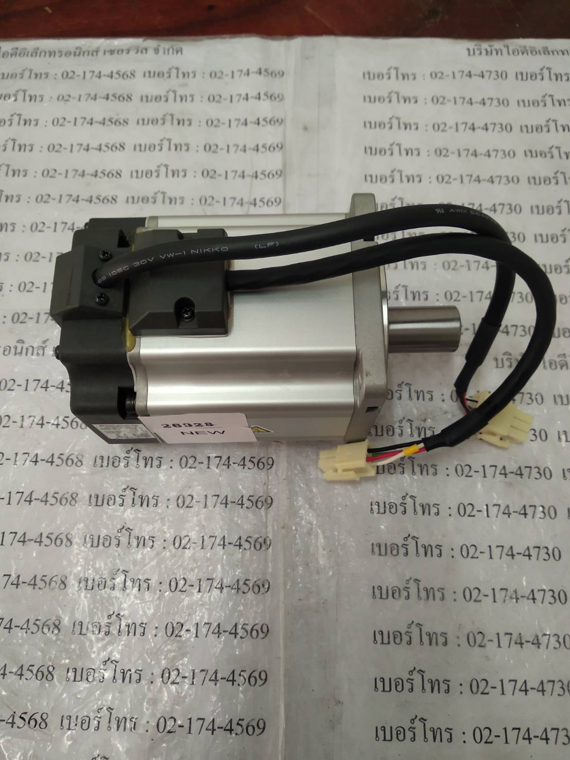 MSMD082S1S SERVO MOTOR " PANASONIC "