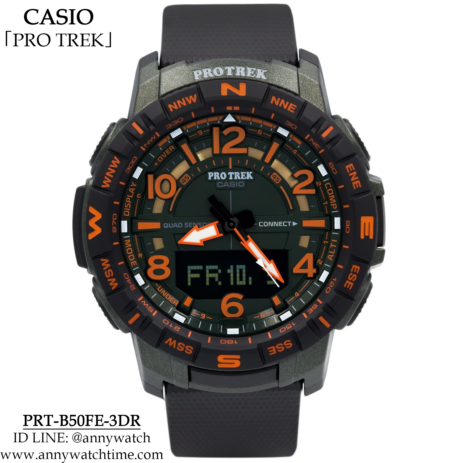 PROTREK PRT-B50FE-3DR