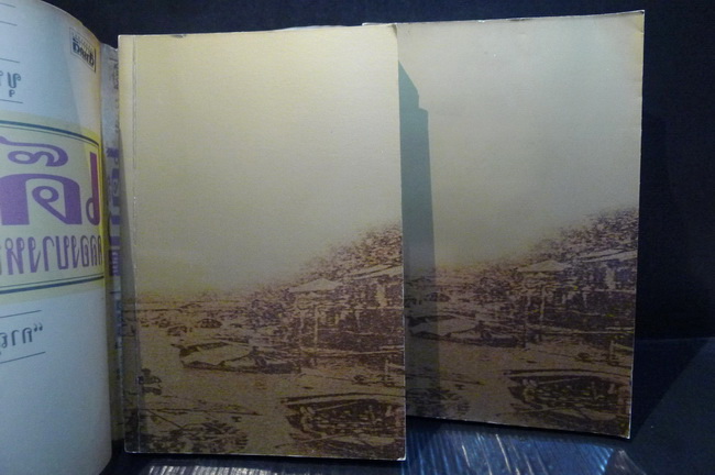 หนังสือชุด 100 ปี ขุนวิจิตรมาตรา เด็กคลองบางหลวง เล่ม1-2 ( 2 เล่มชุด )