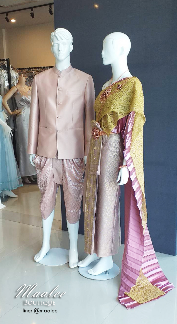 พร้อมเช่า ชุดแต่งงานไทยประยุกต์ สไบสีชมพูกลีบบัว (ราคาเช่าเป็นคู่)