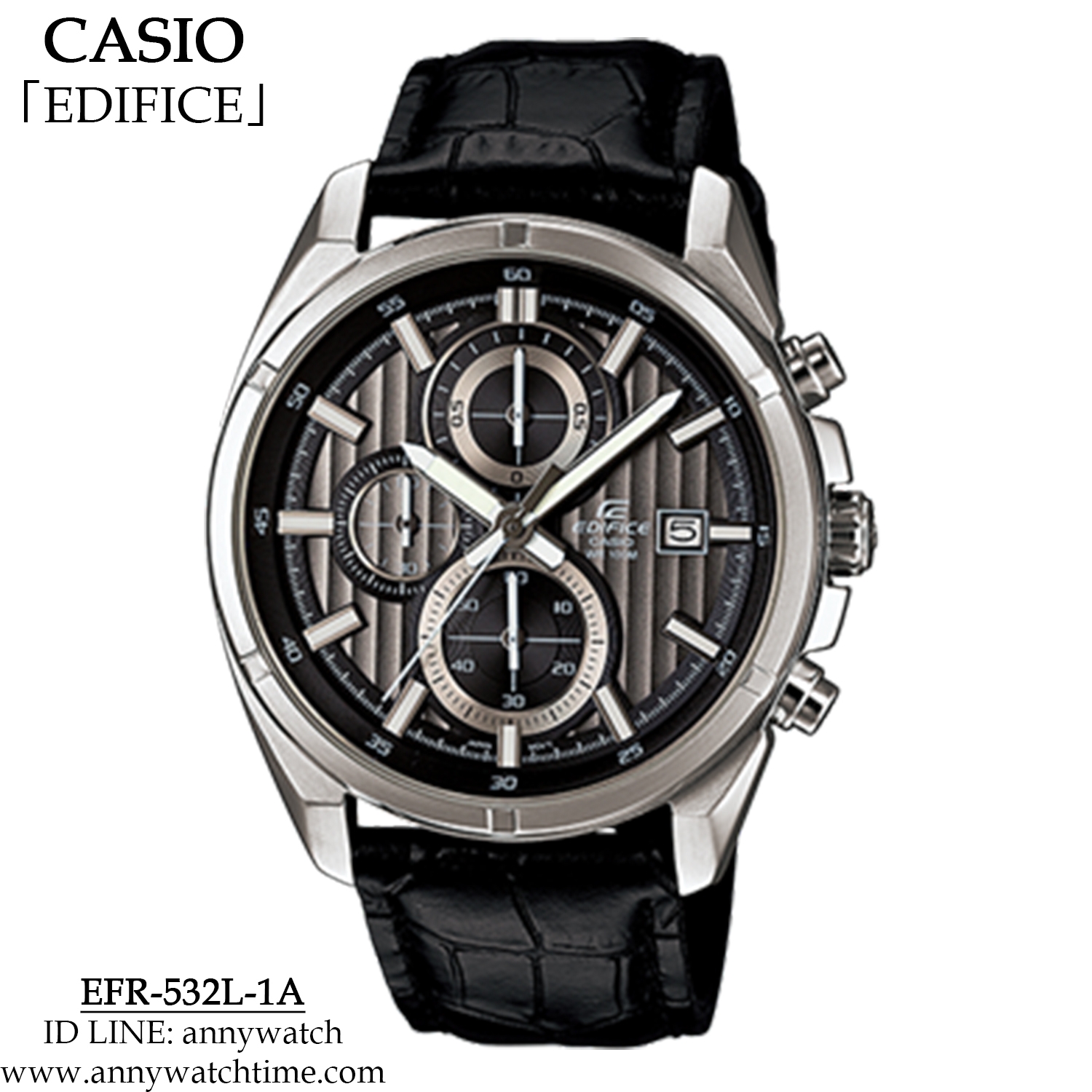 EDIFICE EFR-532L-1A