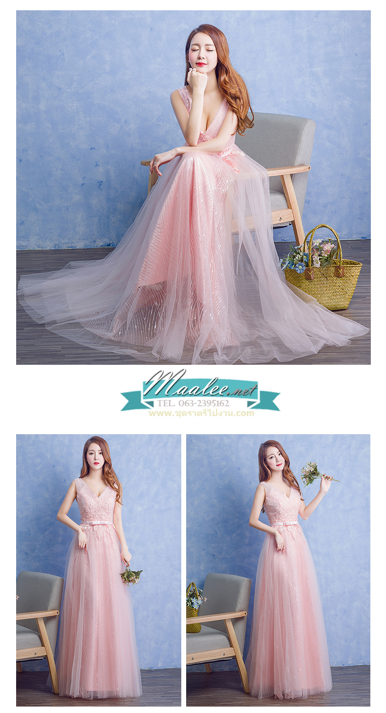 พร้อมเช่า ชุดราตรียาว แขนกุด สีชมพู แต่งลายลูกไม้ ผ้าตาข่าย ข้างในปักเลื่อมสวย