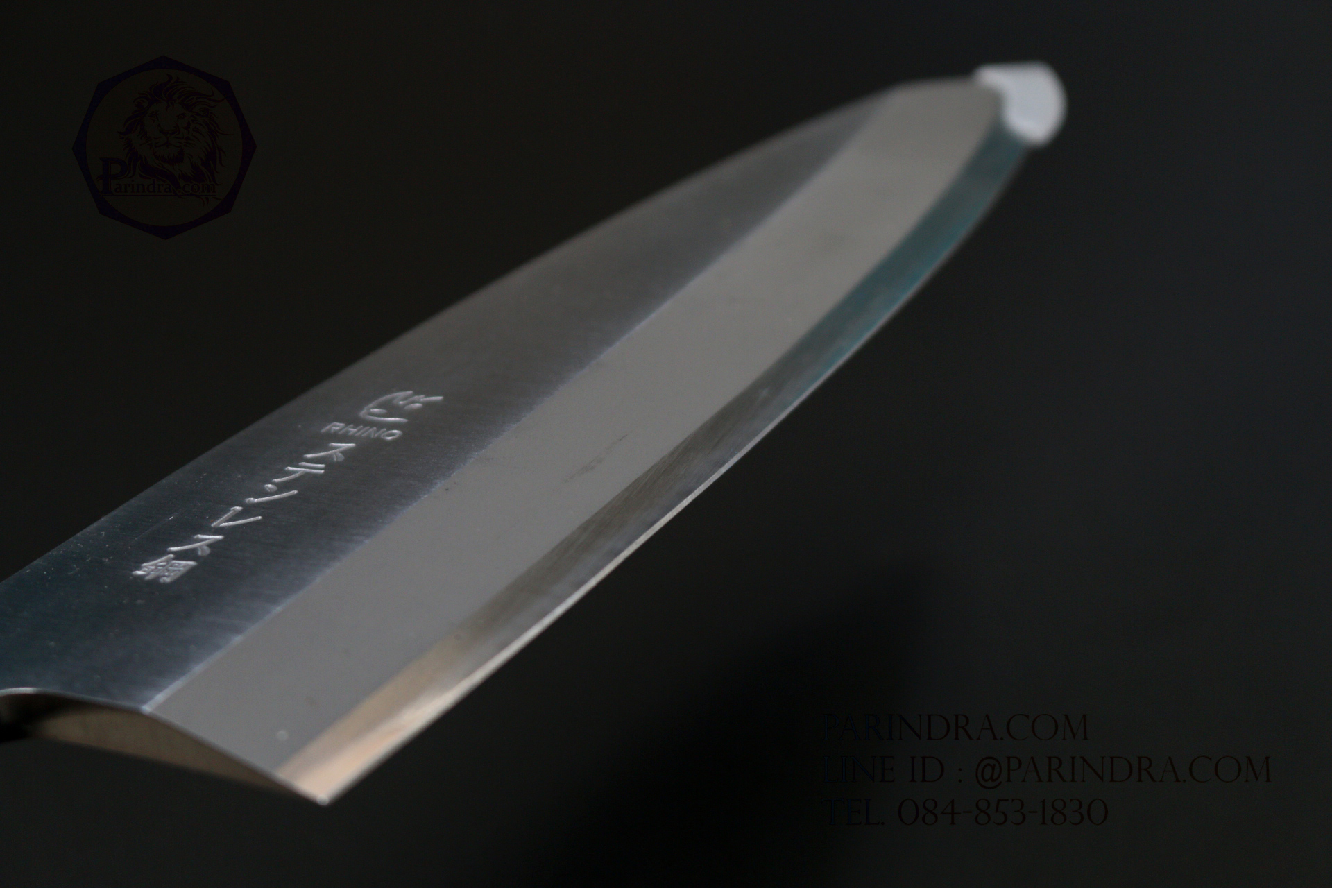 มีด Rhino Brand No.8307 เชฟญี่ปุ่น ด้ามไม้ ลับคมด้านเดียว ขนาด 14 นิ้ว (ของแท้)