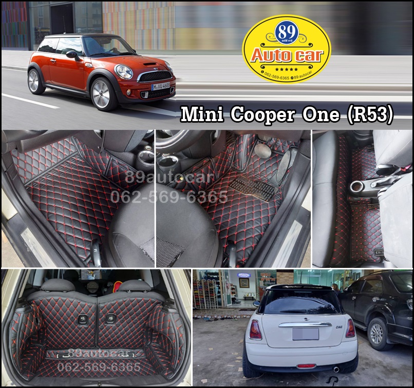 ขายพรมรถยนต์ Mini Cooper One R53 ปูพรม6D สีดำด้ายแดง เต็มคัน รวมซุ้มล้อ