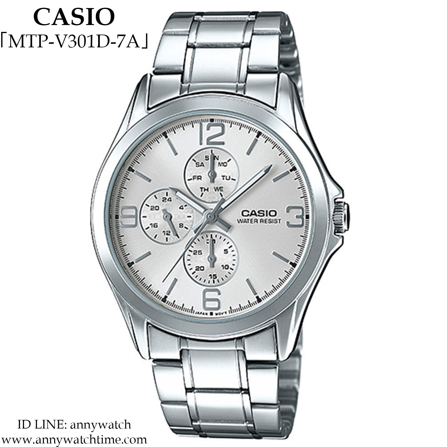 CASIO MTP-V301D-7A