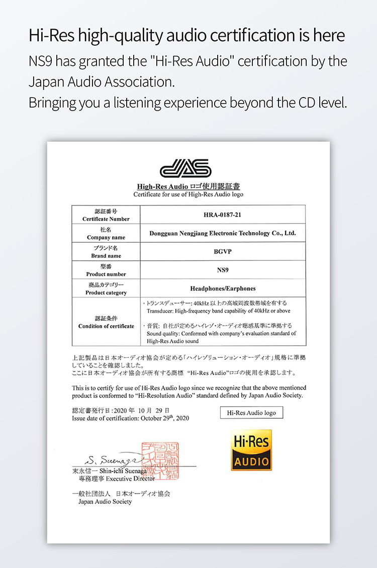 ขาย BGVP NS9 หูฟัง 9 ไดรเวอร์ Knowles Sonion 7BA+2DD Custom