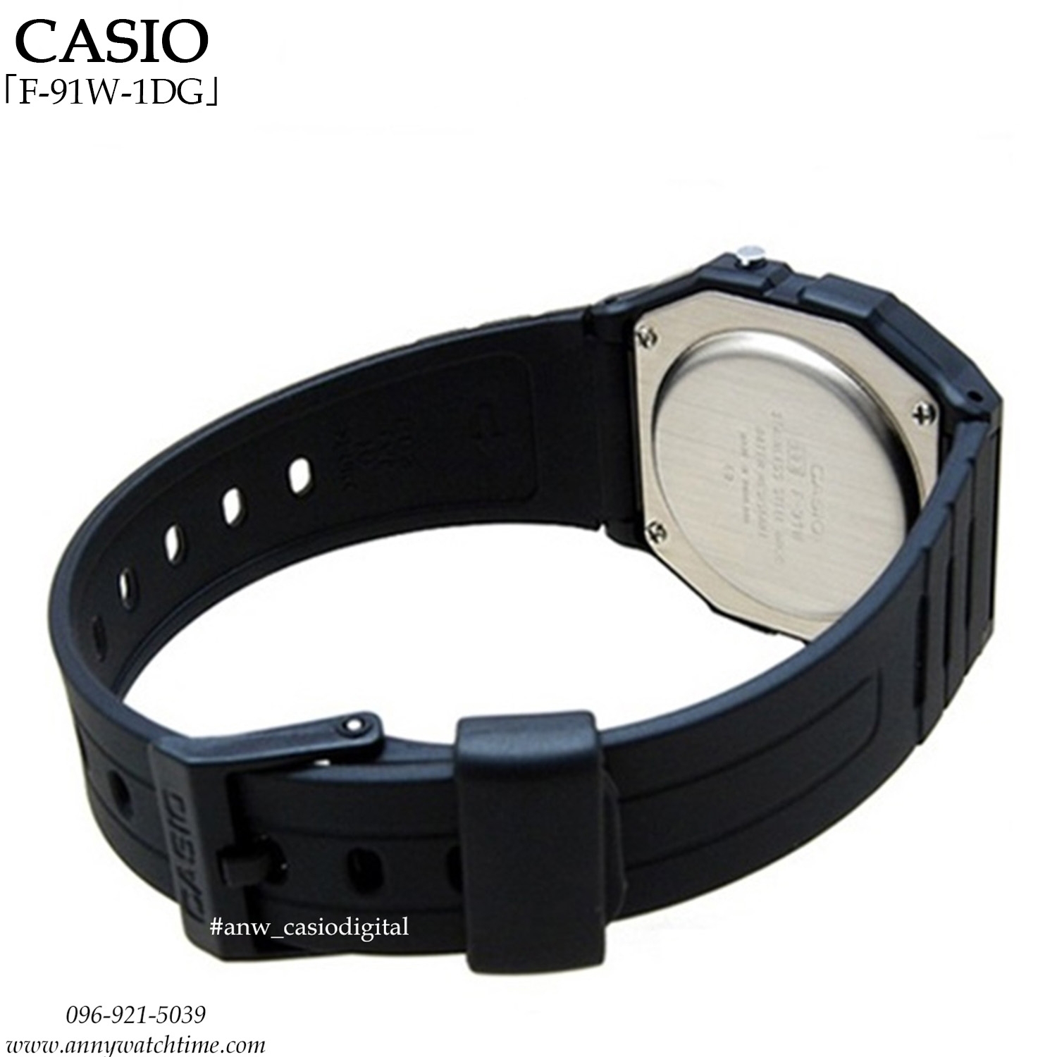 CASIO F-91W-1DG