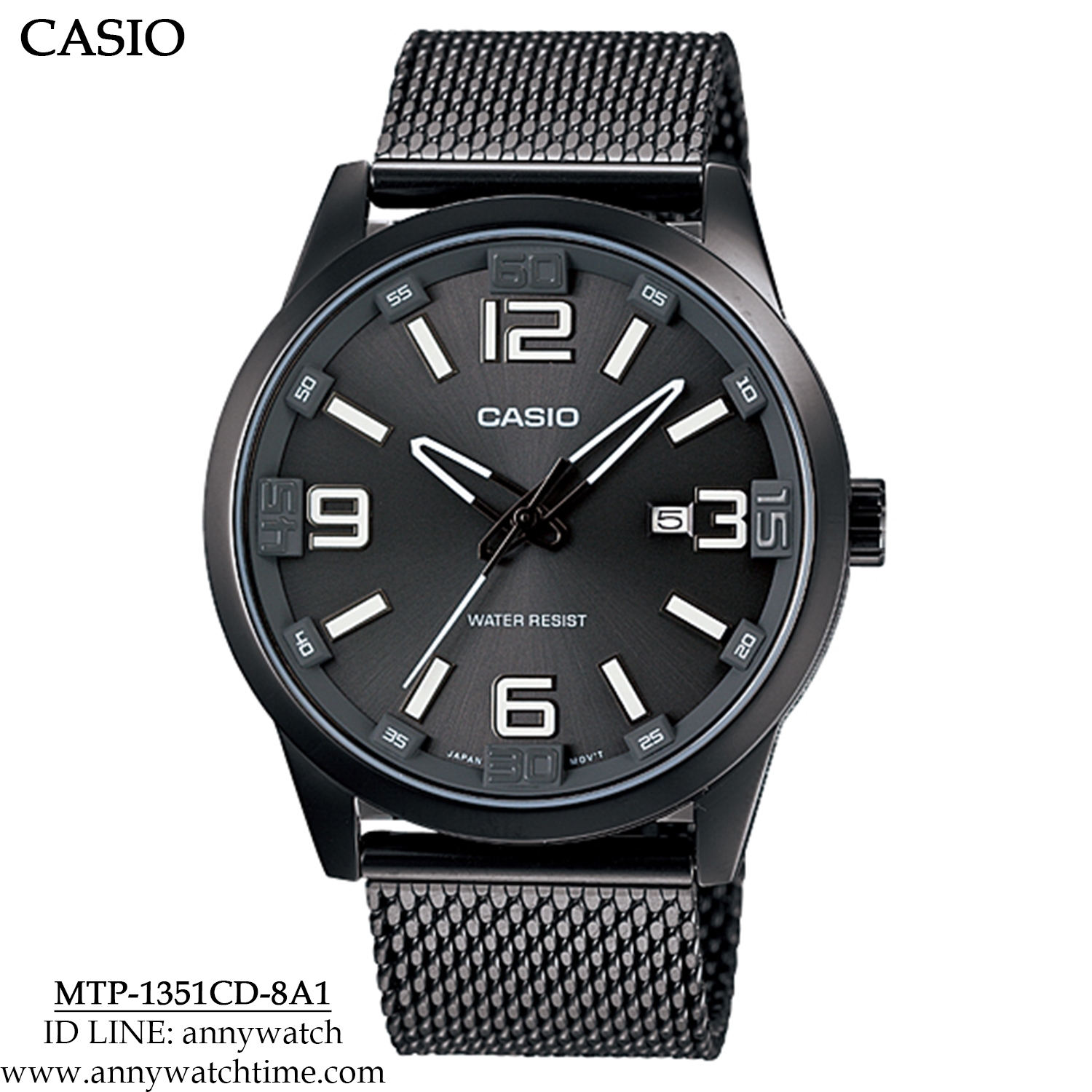 CASIO MTP-1351CD-8A1
