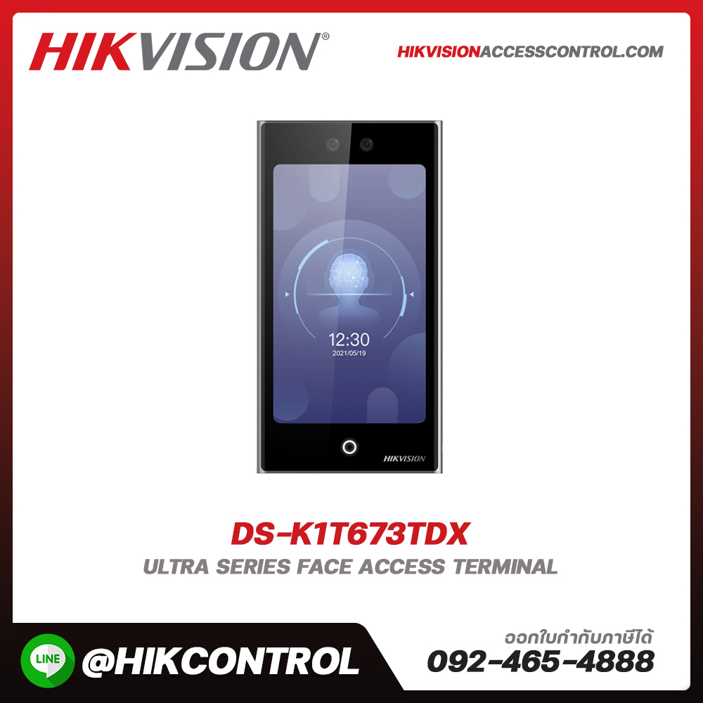 Face Recognition Terminals รุ่น DS-K1T673TDX