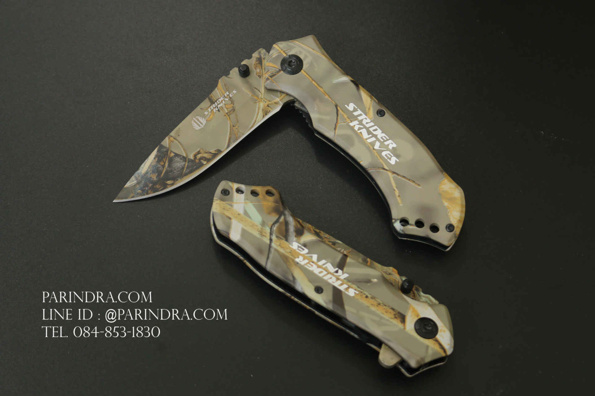 มีดพับ STRIDER สีลายพรางตลอดเล่ม (OEM)
