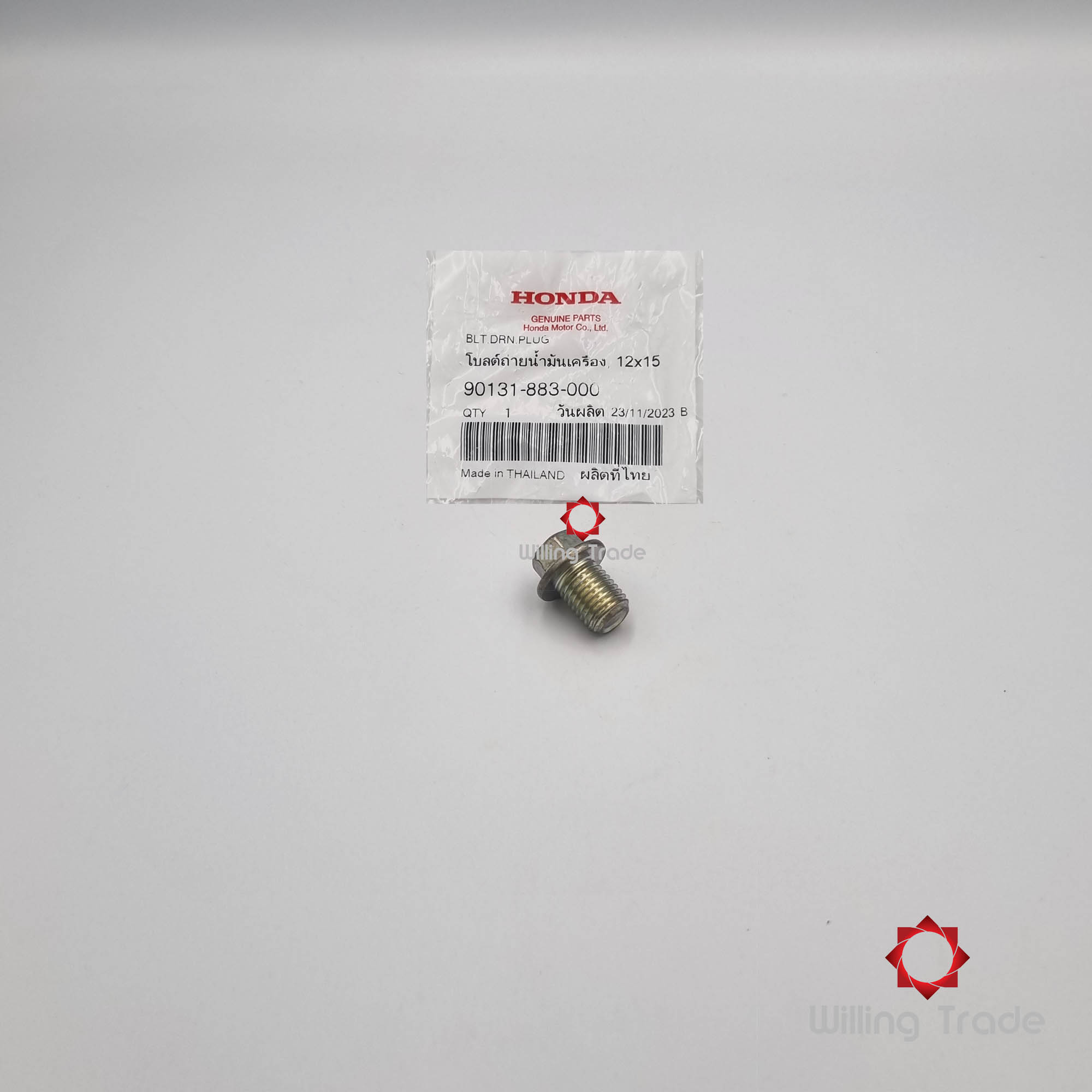 โบ้ลท์ถ่ายน้ำมัน,12x15 (WX613) HONDA: (90131-883-000) CLICK 125I รุ่นปี 2012 - 2020, (รุ่น 1,2,3) ... แพ๊คละ 1 ชิ้น... [แท้ศูนย์ 100%] ...กลุ่มอะไหล่เรือนเครื่องยนต์ข้างขวา Click 125I ... BOLT, DRAIN PLUG,12x15