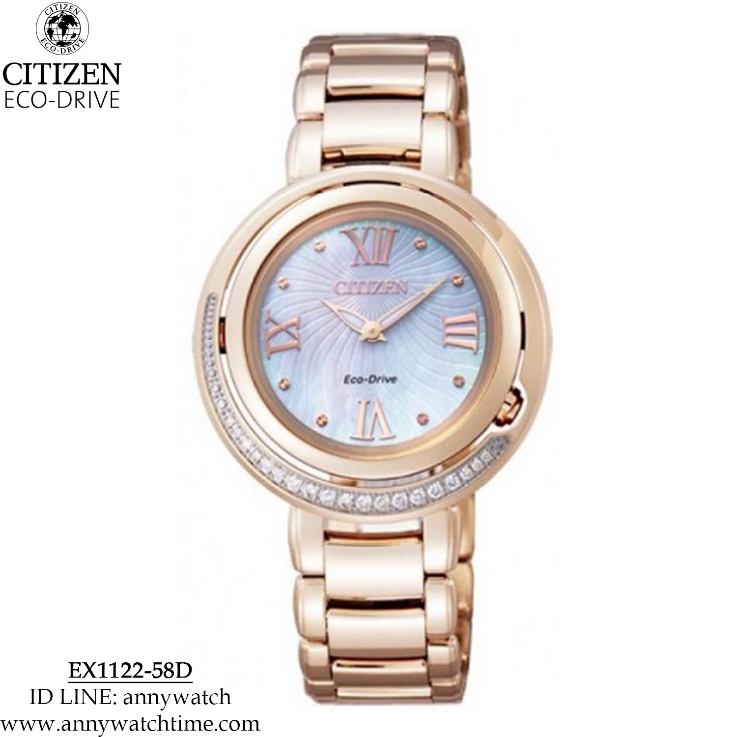 CITIZEN EX1122-58D