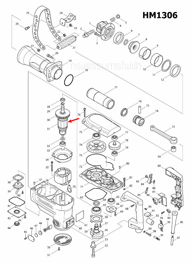 ทุ่น สกัด เจาะพื้น มากีต้า Makita รุ่น HM1306 (แท้) ## (**)