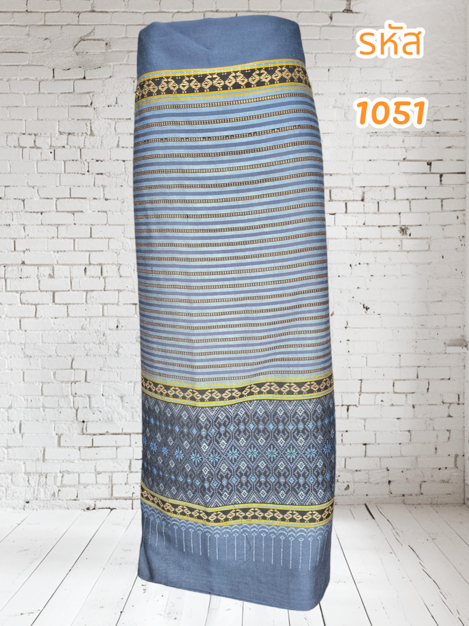 ผ้าถุงฝ้ายทอสีเทา (ผ้าเป็นผืน)1051