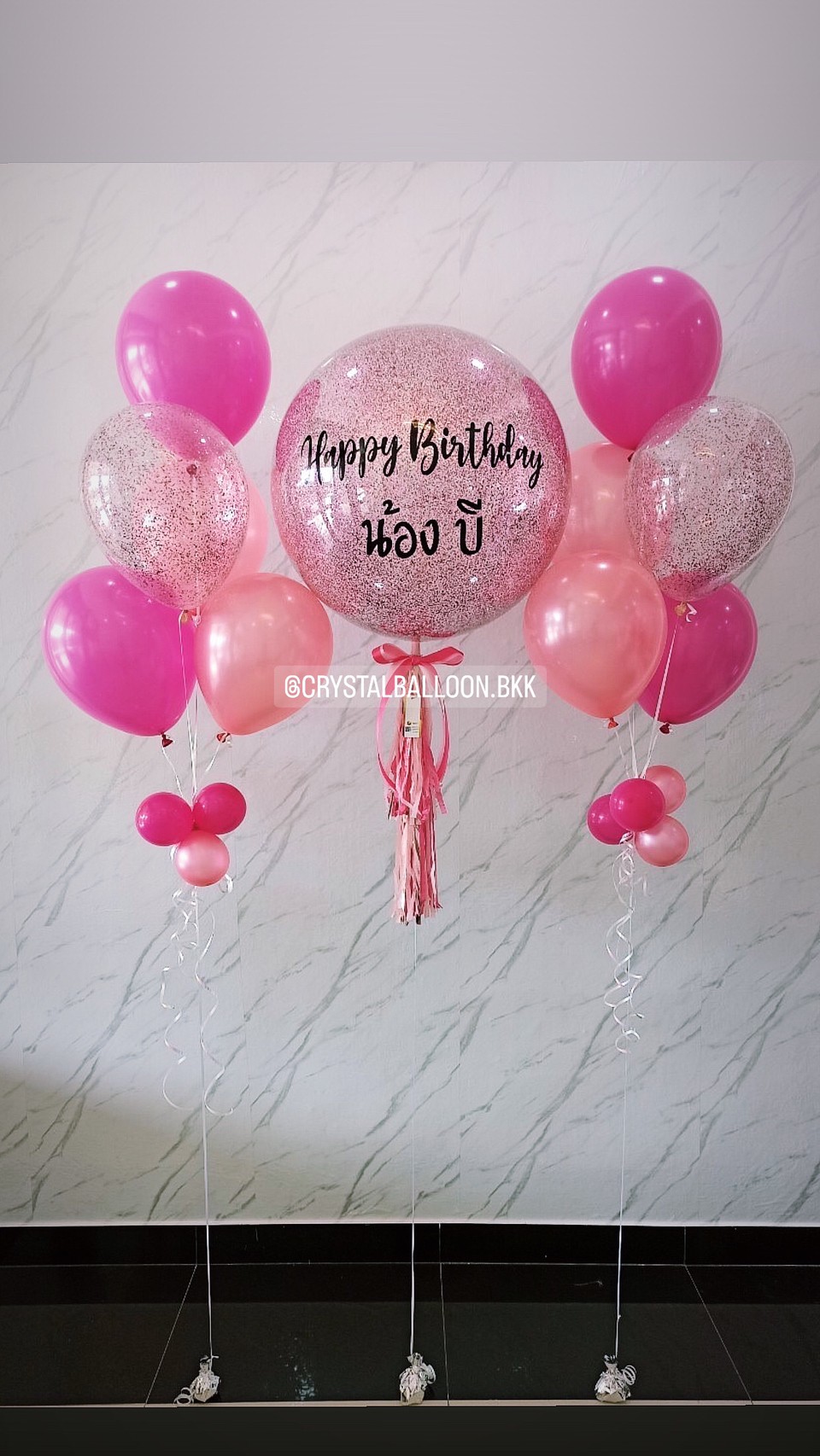 ลูกโป่ง วันเกิด Bubble ขนาด 24" พร้อมตกแต่ง ช่อลูกโป่ง 5 ลูก 2 ช่อ สามารถเปลี่ยนสีลูกโป่ง/เปลี่ยนข้อความ/เปลี่ยนขนาดได้