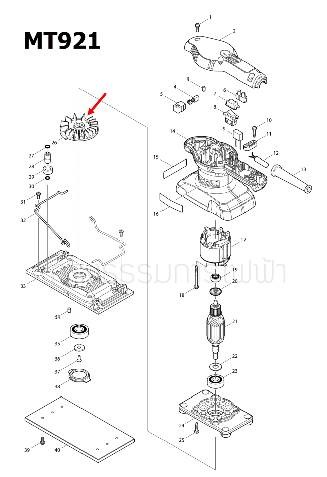 FAN 68 เครื่องขัดกระดาษทรายสี่เหลี่ยมผืนผ้า Maktec MT921 Pn.241672-4 (แท้) ##