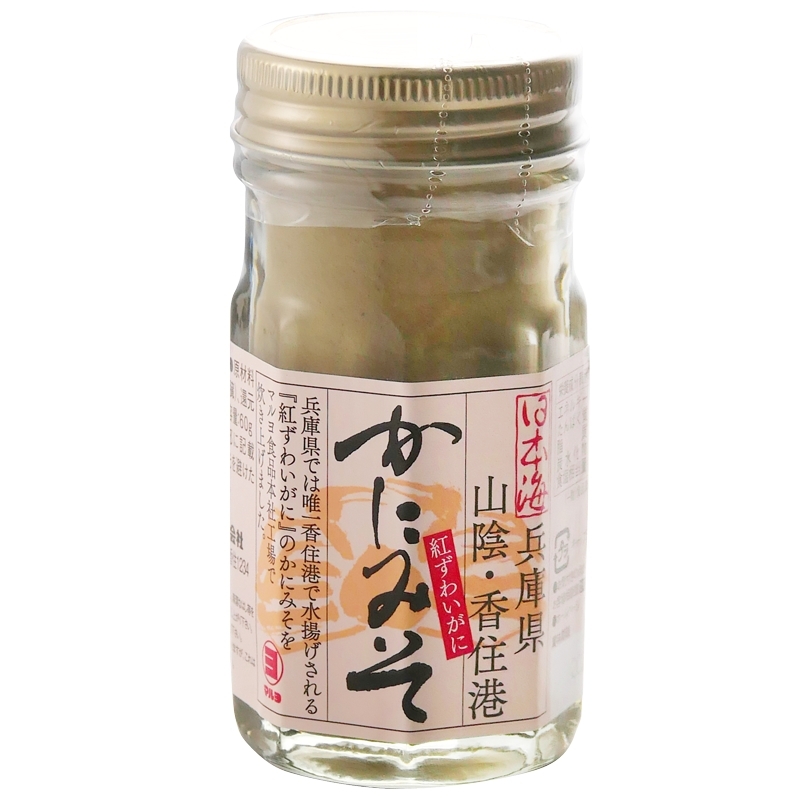 คานิมิโซะ Kanimiso มันปูญี่ปุ่น ขนาด 60 กรัม ได้รับรางวัล Monde ขายดีอันดับ 1 ในญี่ปุ่น