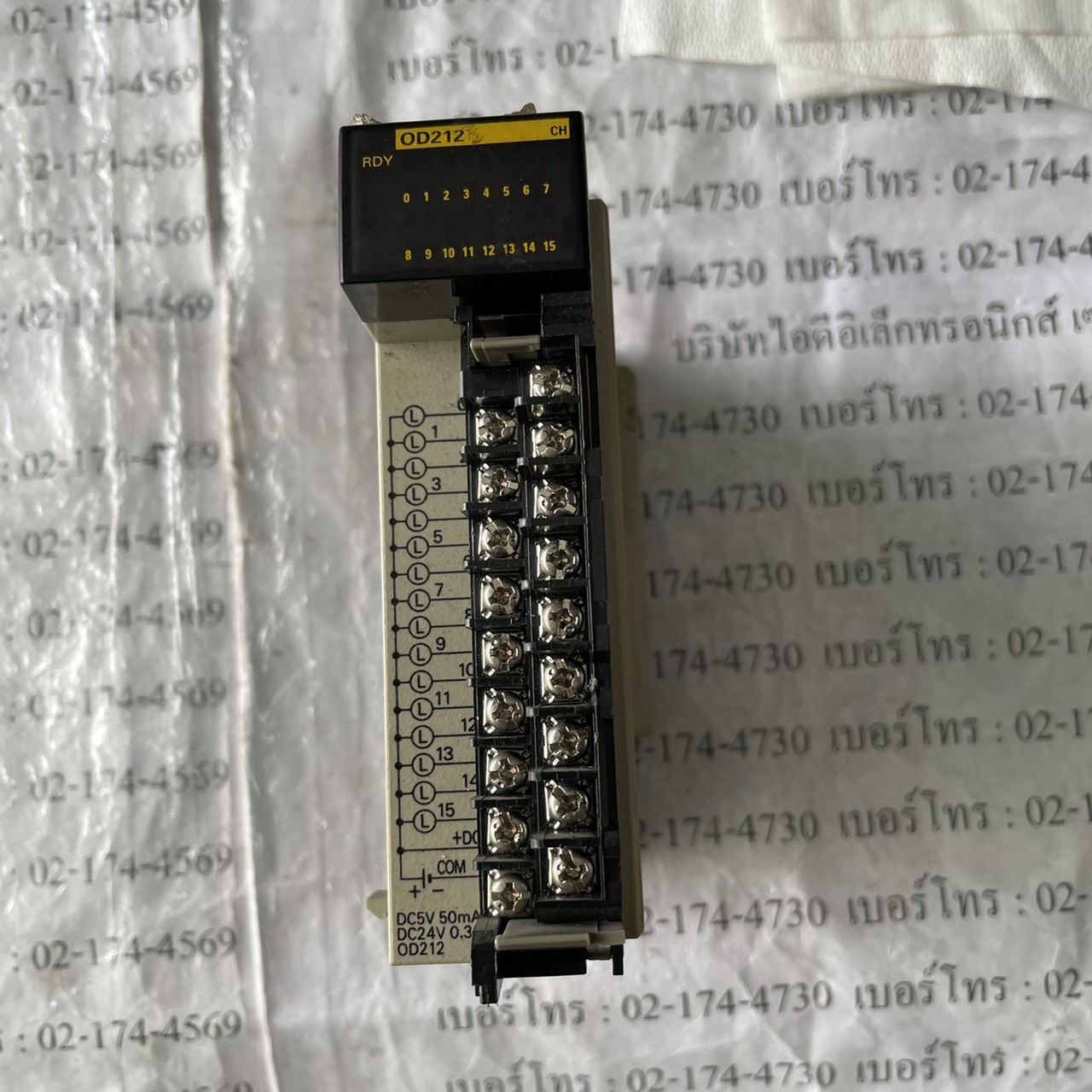 CQM1-OD212 PLC " OMRON "