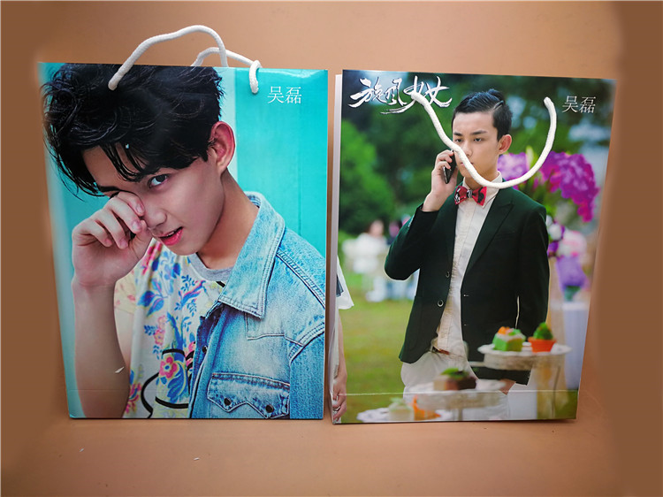 Photobook อู๋เหล่ย (Wu lei) +กรอบรูป พร้อมของแถมในเซต
