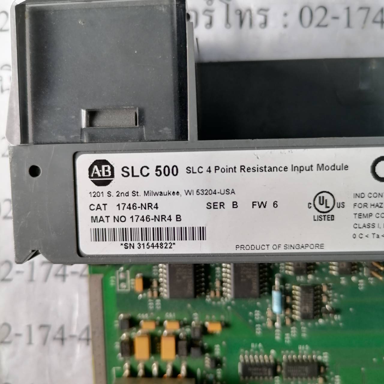 PLC " ALLEN-BRADLEY " รุ่น 1746-NR4