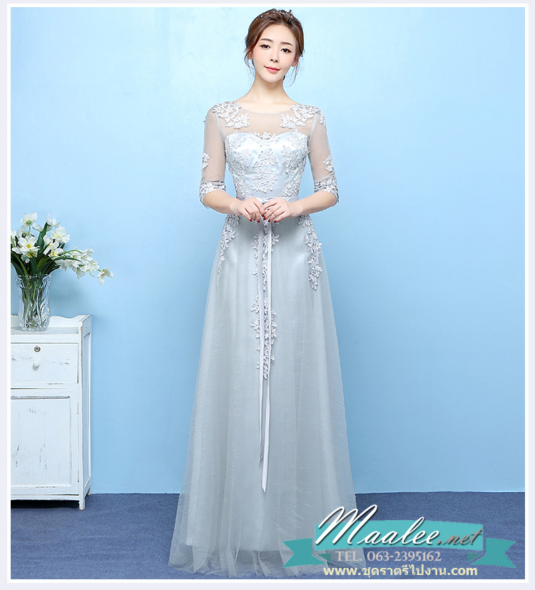 พร้อมเช่า ชุดราตรียาว สำหรับสาวไซส์ใหญ่ สีเทา แขนยาว แต่งลูกไม้ กระโปรงตาข่าย เรียบหรู 2XL- 6XL (เชือกผูกหลัง)
