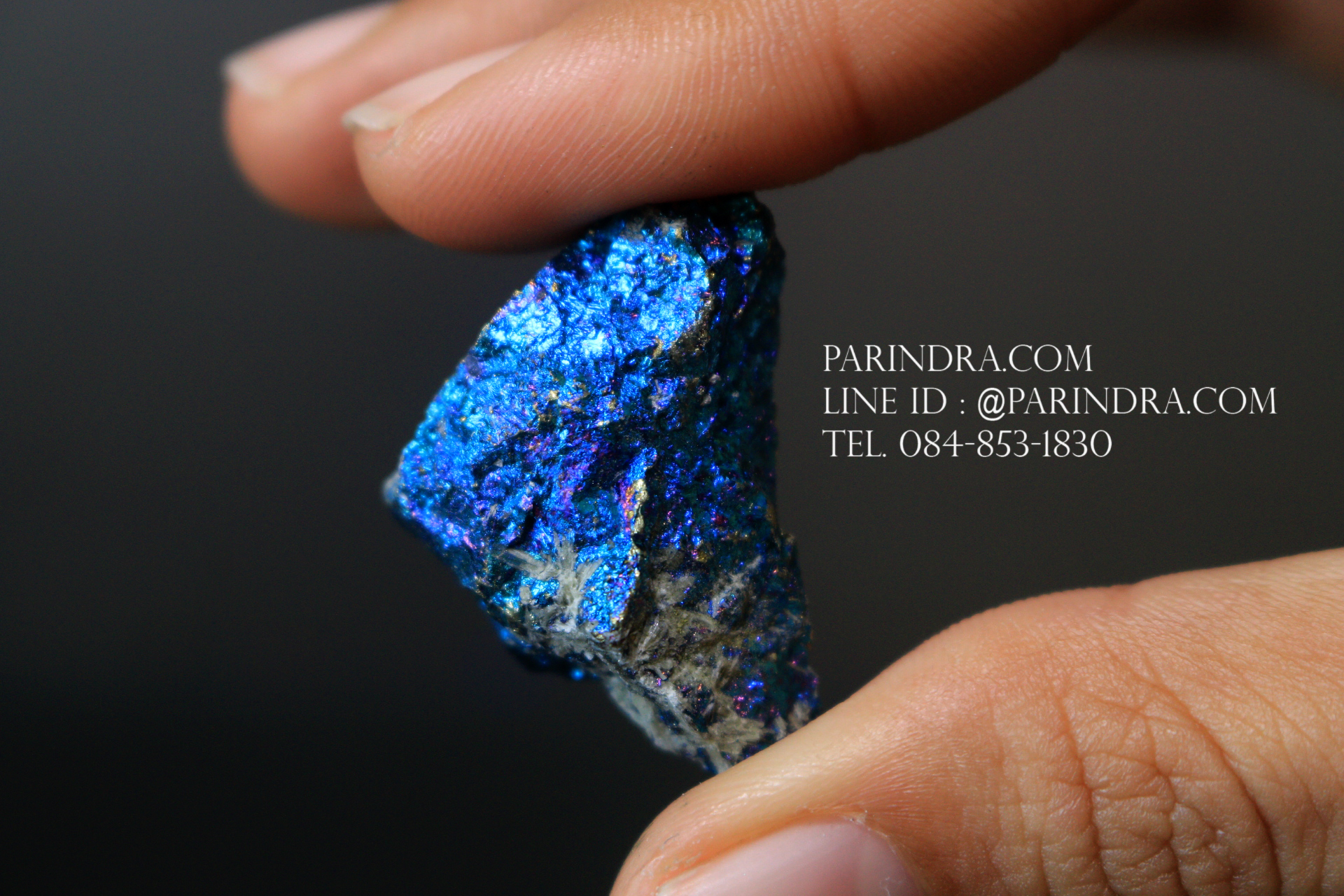 สินแร่นกยูง PEACOCK ORE (Bornite) ขนาด 16.5 กรัม #BOR013