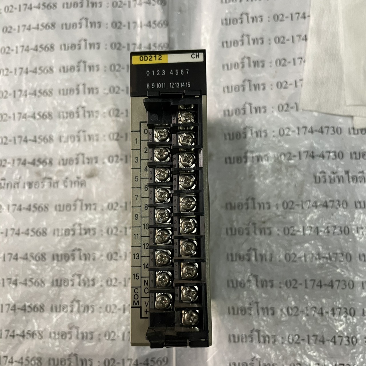 C200H-OD212 PLC " OMRON "