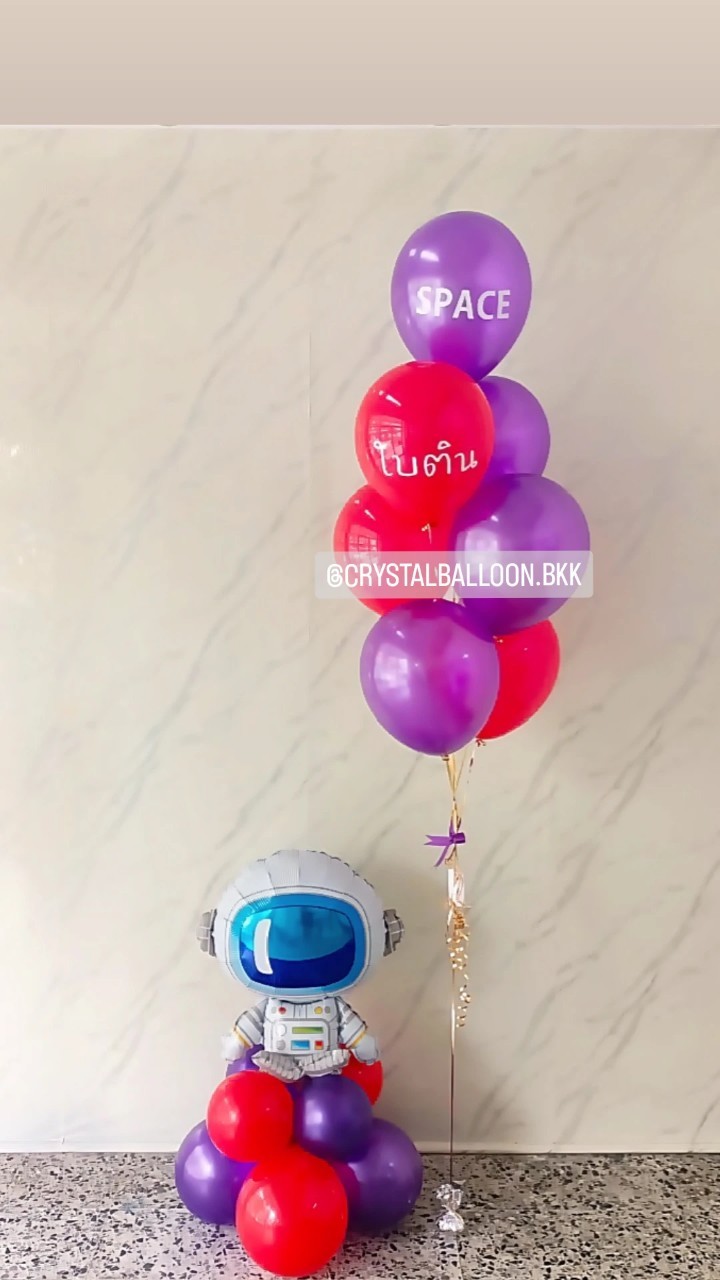 ลูกโป่ง วันเกิดเด็ก ช่อลูกโป่ง ช่อ 7 ลูก 1 ช่อ พร้อม ฟอยล์มนุษย์อวกาศ ตั้งฐาน 1 ชิ้น Theme สีม่วงเข้ม-แดงทึบ พร้อมตกแต่ง สามารถเปลี่ยนสีลูกโป่ง/เปลี่ยนข้อความ/เปลี่ยนฟอยล์ตกแต่งได้