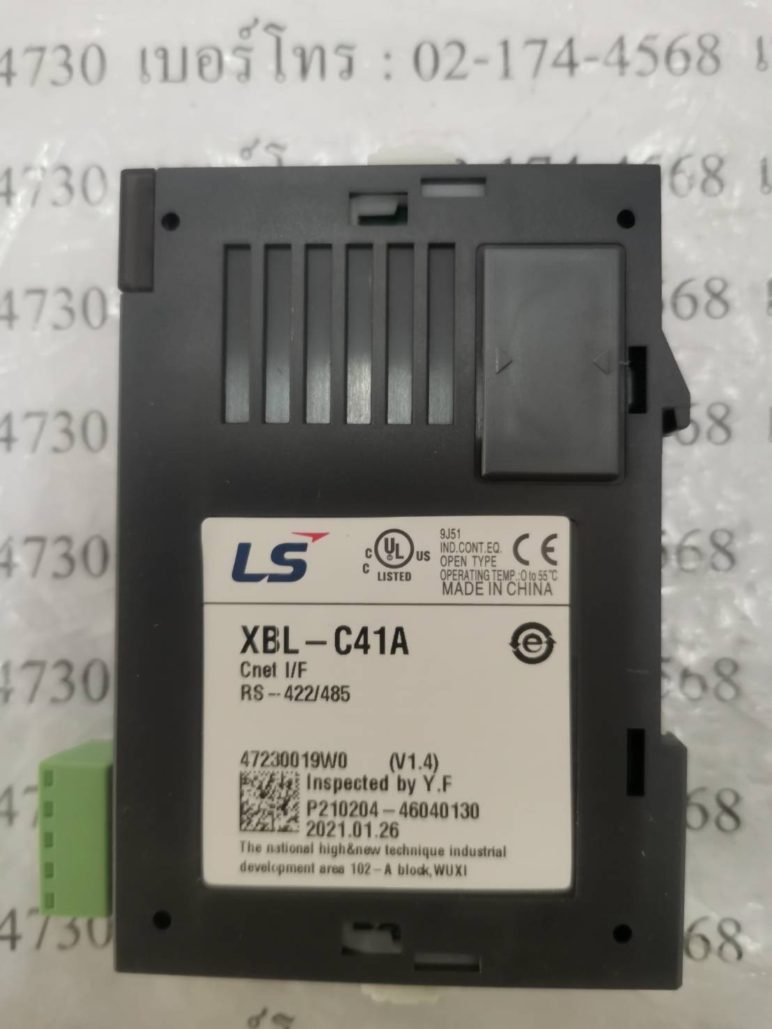 XBL-C41A PLC " LS"