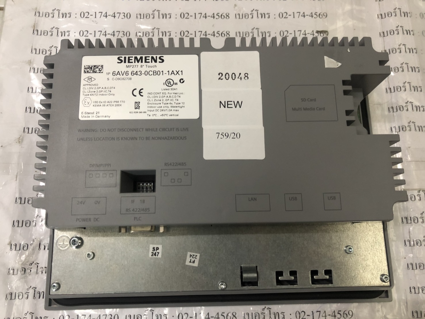 HMI " SIEMENS " รุ่น 6AV6 643-0CB01-1AX1