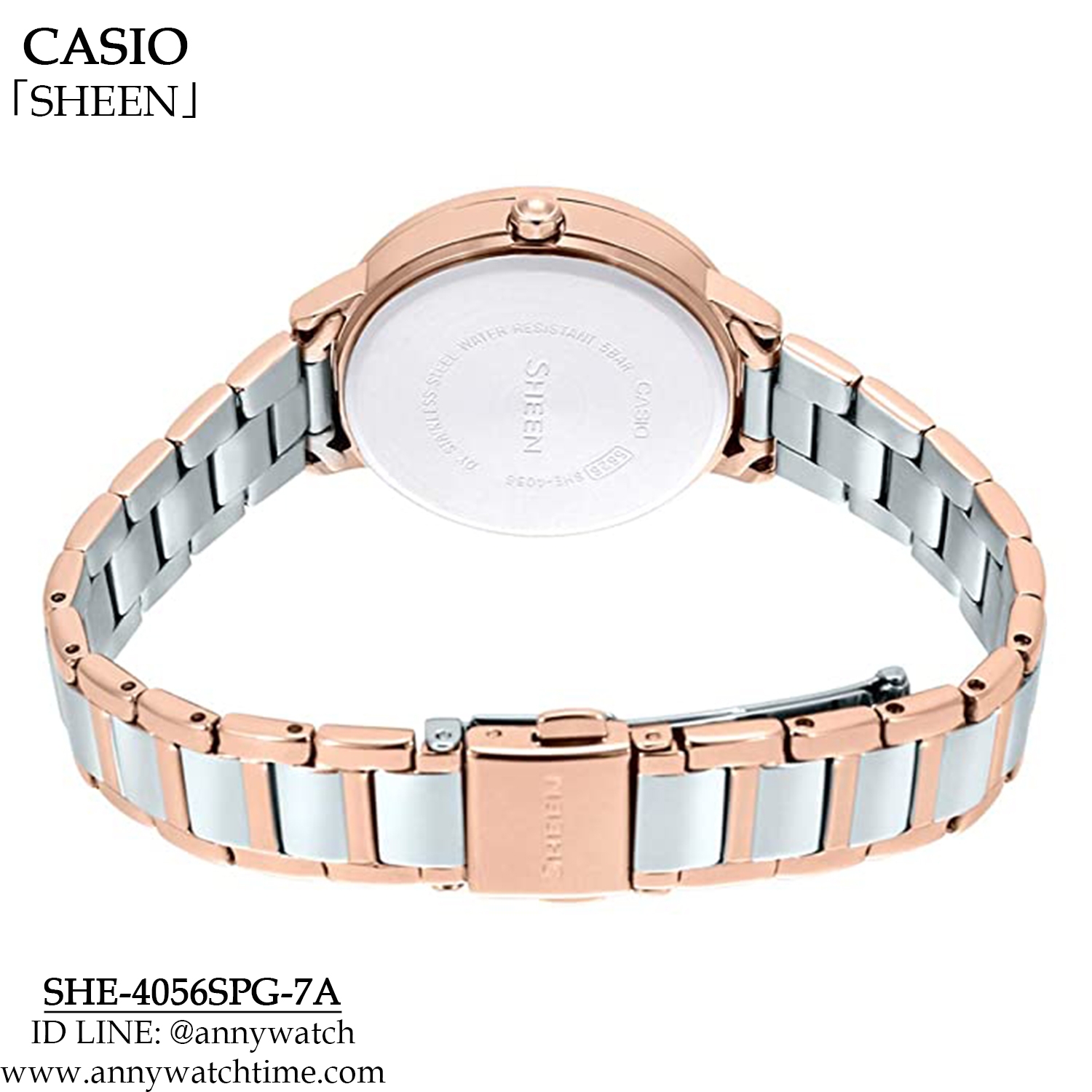 SHEEN SHE-4056SPG-7A
