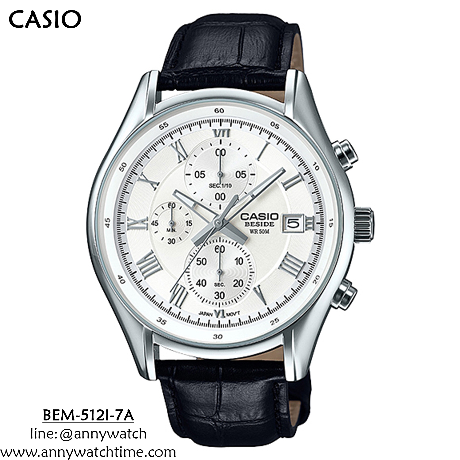 CASIO BEM-512L-7A