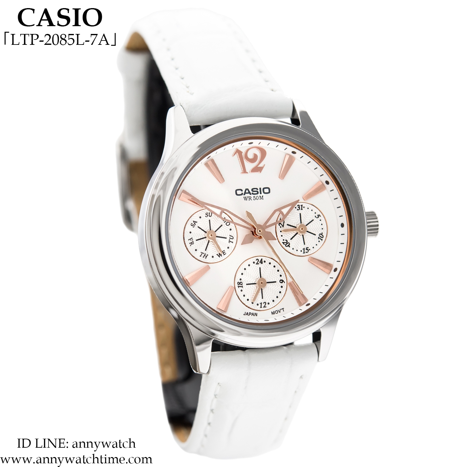 CASIO LTP-2085L-7A