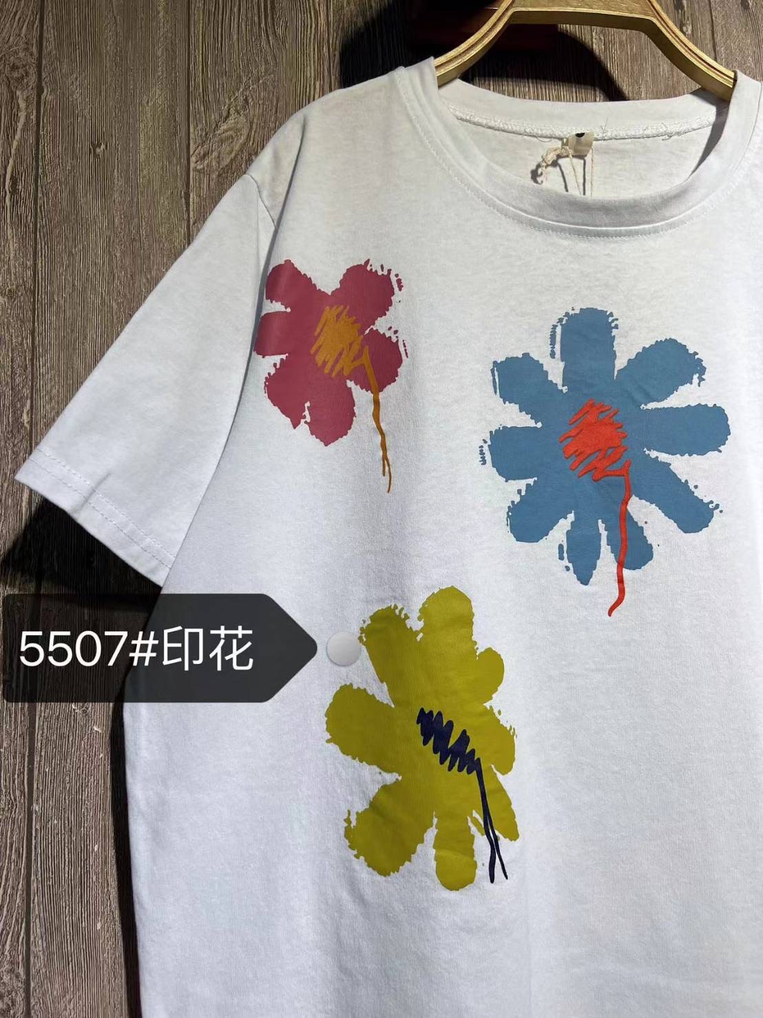 เสื้อยืดสกรีนลายดอกไม้ 9am