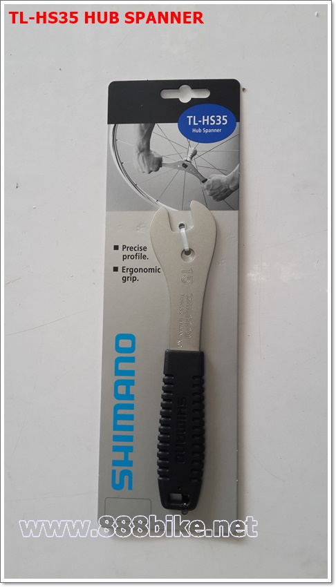 ปะแจขันจี๋ดุม Shimano TL-HS33 / TL-HS34 / TL-HS35 / TL-HS37 Cone Wrench