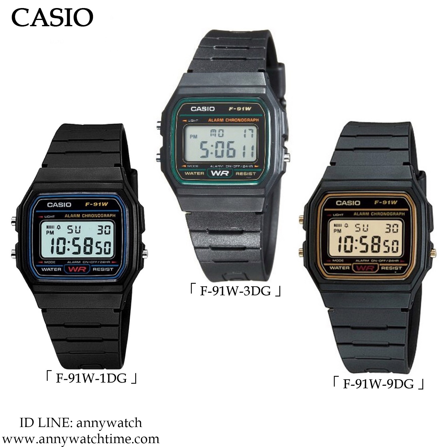 CASIO F-91W-1DG