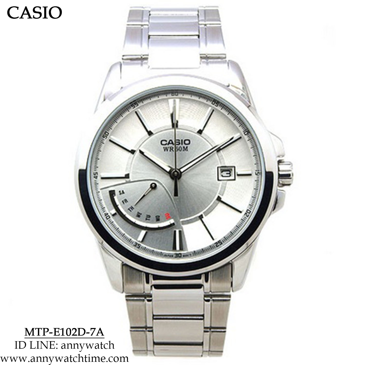 CASIO MTP-E102D-7A