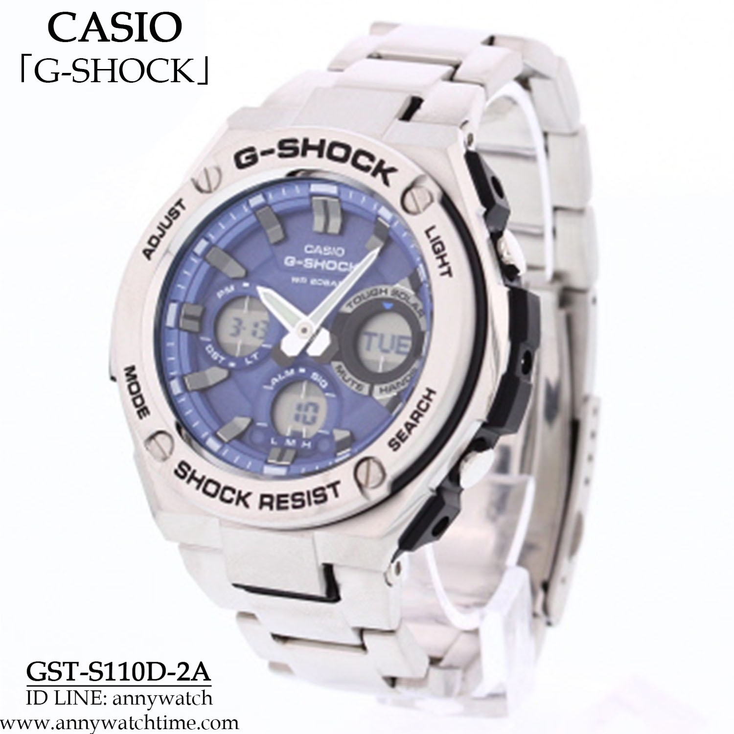 G-SHOCK GST-S110D-2A