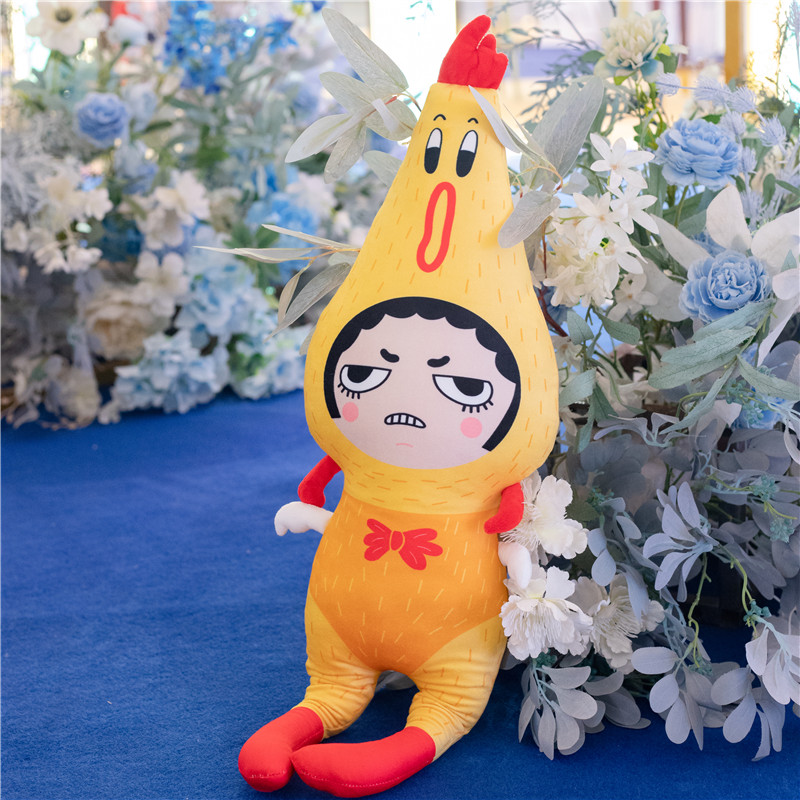 ตุ๊กตาไก่กรีดร้อง จากซีรี่ย์จีน ถักทอรักที่ปลายฝัน