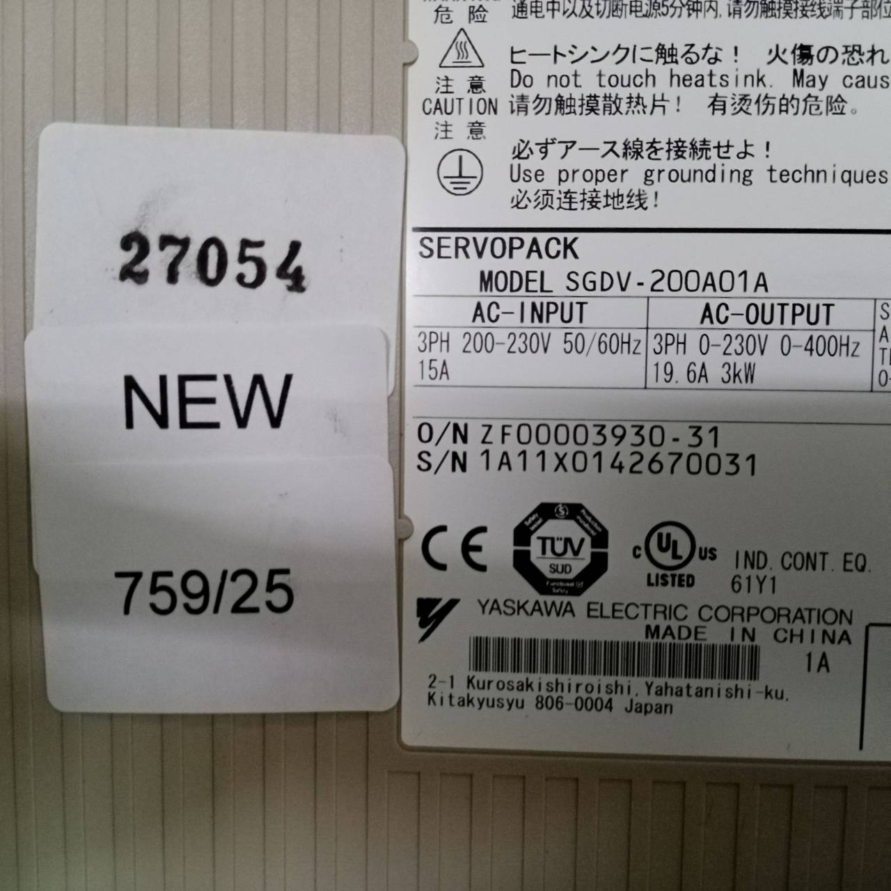 SGDV-200A01A SERVO DRIVE " YASKAWA "