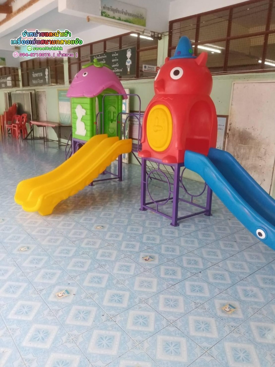 เครื่องเล่นสนาม-ชุด-บ้านน้อยของนกฮูกสไลด์คู่